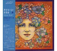 Kral, Irene - Kral Space