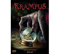 Krampus (DVD) Emjay Anthony