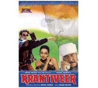 Krantiveer [DVD] [1994] by Mehul Kumar