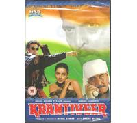 Krantiveer - Nana Patikar - Nuovo Originale Bollywood DVD