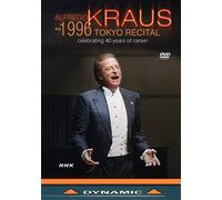 1996 Tokyo Recital (DVD) Alfredo Kraus