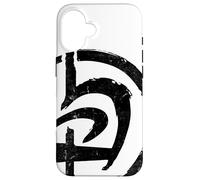 Krav Maga Self Defence System Military Arti Marziali Logo Custodia per iPhone 16