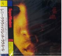 KRAVITZ, Lenny - レット・ラブ・ルール