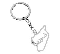 KREATIONS Portachiavi con ciondolo a forma di lettera siriana, stile etnico, Acciaio A, S