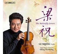 Kreisler/ Siqing/ Taipei Chinese Orchestra/ Yiu - Butterfly Lovers