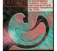 Kreisler String Orchestra - Plays Works of Shostakovich & Schoenberg