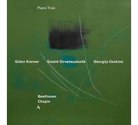Kremer Gidon Vl - Piano Trios - Trio For Violin, Violoncello And Piano In C Major