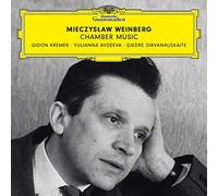 Kremer Gidon Yulianna Avdeeva Giedré Dirvanauskaité - CHAMBER MUSIC