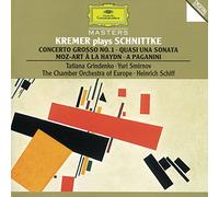 Kremer/Gridenko/Smirnov/Schiff/Chamber Orchestraestra O - Schnittke: con Grosso No. 1 Quasi Una Sonata Etc.