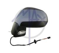 Kremer MPG143-L Retrovisore Elettrico con Primer, Specchio Convesso Cromato Termico 9 Pin