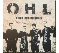 Krieg Der Kulturen (Red/Yellow/Black Vinyl LP)