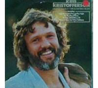 Kris Kristofferson - Help Me Make It Through The Night - Embassy - EMB 31839