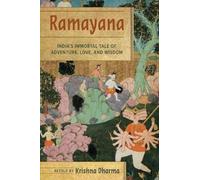 Krishna Dharma Ramayana (Copertina rigida)