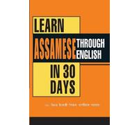 Krishna Gopal Vikal Learn Assamese Through English in 30 Days (Tascabile)