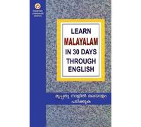 Krishna Gopal Vikal Learn Malayalam in 30 Days Through English (Tascabile)