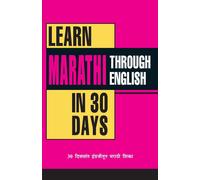 Krishna Gopal Vikal Learn Marathi in 30 Days Through English (Tascabile)