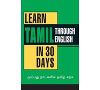 Krishna Gopal Vikal Learn Tamil in 30 Days Through English (Tascabile)