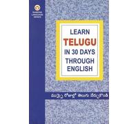 Krishna Gopal Vikal Learn Telugu in 30 Days Through English (Tascabile)