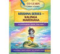 Krishna Series - Kalinga Mardhana: A Coloring Book for Kids