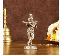 Krishna - Statua in ottone, 17 cm, idolo di Krishna Bhagavan, decorazione per la casa e regalo di matrimonio indù