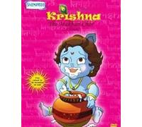 Krishna -the Minimal Chor - Nuovo Bollywood DVD