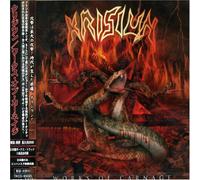 KRISIUN - WORKS OF CARNAGE + 1
