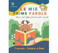 Krista K Stewar Le Mie Prime Parole Bambini Età. Aiuta A Conoscere N (Tascabile)