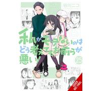 Krista Shipley Bianca Pis No Matter How I Look at It, It's You Guys (Tascabile)