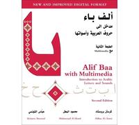 Kristen Brustad Mahmoud Al-Batal Abbas Al-Ton Alif Baa with Multimed (Tascabile)