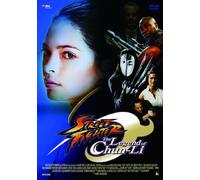 Kristin Kreuk - Street Fighter:The Legend Of Chun-Li [Edizione: Giappone]