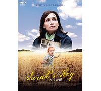 Kristin Scott-Thomas - Elle S'Appelait Sarah [Edizione: Giappone]