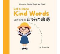 Kristin Yu Let's Learn Kind Words (Tascabile)