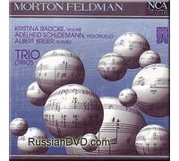 Kristina Radcke - Feldman, Morton - Trio (1980) (2 CD Set) (UK Import)