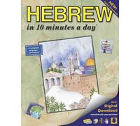 Kristine Kershul HEBREW in 10 minutes a day (Tascabile)