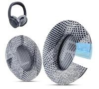Krone Kalpasmos Cuscinetti di ricambio professionali con gel refrigerante compatibili con Bose QuietComfort 35 ii/QC45/QC35/QC25/QC2 /QC15/Ae2/Ae2i/ Ae2w/SoundTrue e SoundLink-fantasia grigio