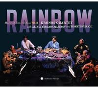 Kronos Quartet With Alim & Fargana Qas - Vol. 8-Music Of Central Asia (2 CD)