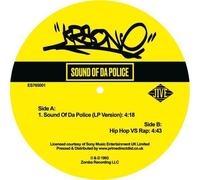 Krs One - Sound Of Da Police
