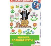 Krtkova dobrodruzstvi 1 [paper sleeve] (Versione ceca)