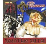 Krug Mihail - Various Artists. Zolotye Hity SHanson Vol. 2 (2 CD)