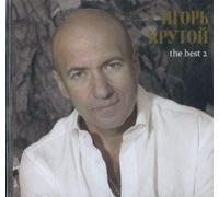Krutoj Igor - Igor Krutoj The Best 2