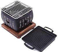 KRXSOBNV, Barbecue all'aperto Festa in Famiglia Mini griglia Giapponese a carbonella Griglia a carbonella da Tavolo, con griglia in Rete Metallica e Base in Legno 15x15x13 cm,Griglie per Barbecue