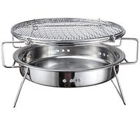 KRXSOBNV, Fornello for Barbecue Barbecue Portatile da Esterno in Acciaio Inossidabile Fornello a Carbone Pieghevole da Picnic Griglia for grigliate Attrezzatura da Campeggio,Griglie per Barbecue
