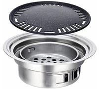 KRXSOBNV, Griglia for Barbecue a Carbone in Acciaio Inossidabile Griglie for Barbecue antiaderenti Griglia for Barbecue Portatile all'aperto Fornello for Barbecue a Carbone Rotondo,Griglie per barbec