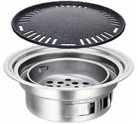 KRXSOBNV, Griglia for Barbecue a carbonella Fornello da Campeggio Portatile Rotondo for Uso Domestico con Rete for Barbecue, Strumenti for Barbecue all'aperto (alla griglia),Griglie per Barbecue(Baki
