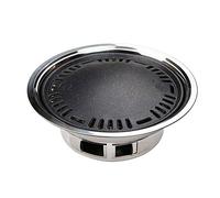 KRXSOBNV, Il Barbecue Portatile da Picnic Rotondo Senza Fumo all'aperto è Stabile e Durevole, 34,5 29,5 12 cm,Griglie per Barbecue