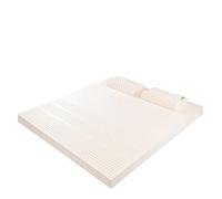 KRXSOBNV, Materasso Materasso - Strato morbido in lattice organico Letto molto morbido e confortevole for dormire senza polvere,Materasso in lattice(100cmx200cm)