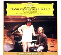 Krystian Zimerman & Boston Sym - Liszt: Klavierkonzerte Nr. 1 Es