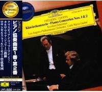 Krystian Zimerman - Chopin: Piano Concertos No. 1 [Import]
