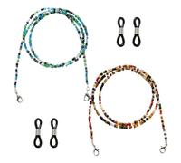 KSBBHDS 2 Collane Colorate di Perle per Occhiali Antiscivolo, Catena Regolabile, Accessori per Occhiali da Sole e da Lettura, Multicolore, 72 cm