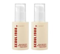 KSECRET - SEOUL 1988 Serum : Retinal Liposome 2% + Black Ginseng Bundle Set